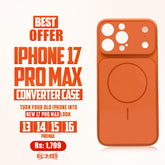 17 Promax Convertor Case